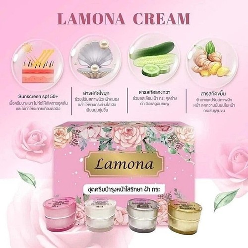 Set lamona crema nutre - pz,