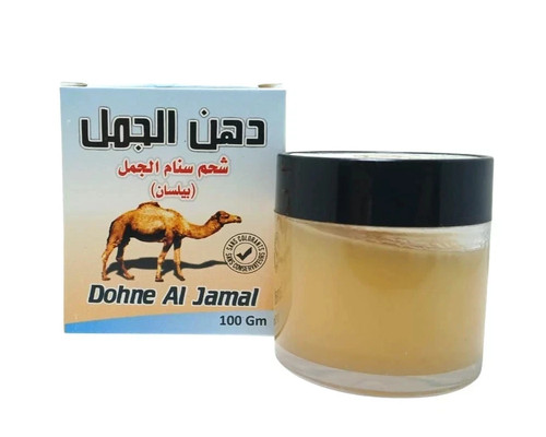 Camel hump fat cream massage - camel,